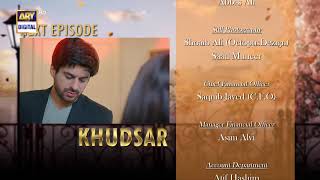 Khudsar Episode 17 | Teaser | Humayoun Ashraf | Zubab Rana | Top Pakistani Drama