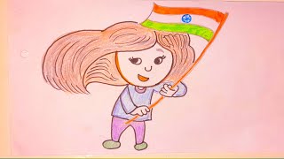 national girl child day drawing | national girl day poster | national girl day drawing | chitrkla