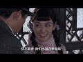 《抗日女狙击》第11集 丨民国穆桂英，上海滩第一女神枪手多次狙杀日本要员，不所畏惧冒着危险抗日锄奸