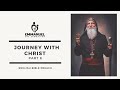 ETS (English) | 03.09.2021 Journey With Christ Part 6