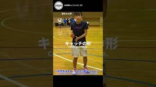 【TikTok 18万回再生！】バスケットボール／小中学生はまず、これから始めてみよう。｜U15 players need to start from this drill. #shorts