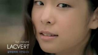 2009 0117 Yu-na Kim CM - 라끄베르(15초)