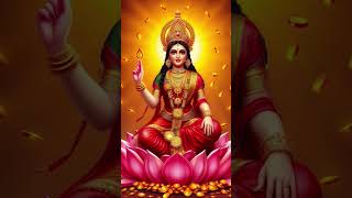 ఓం శ్రీ మాత్రే నమః 🙏🙏 sri Mahalakshmi devotional song 🙏🙏