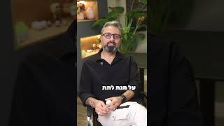 טיפים חשובים לעיצוב הבית - קררו אדריכלים ועיצוב פנים