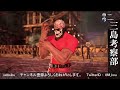 【鉄拳７】ちゃムけん。塾開催　塾生：キムかつ【tekken7】