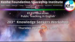 203rd Knowledge Seekers Workshop Dec 19 2017