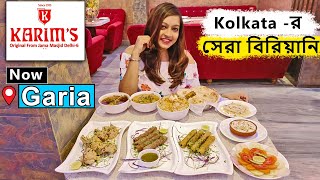 OLD DELHI Famous KARIM'S এখন GARIA তে | Best Biryani In Kolkata | Original from Jama masjid delhi 6