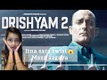 Drishyam 2 (2022) movie explained In Hindi || @myexplanation@tseries