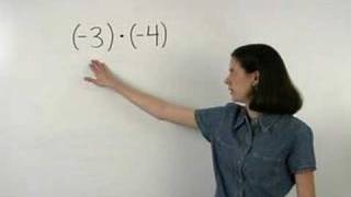 Multiplying Integers - MathHelp.com - Math Help