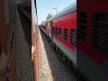 12708-Andhra Pradesh  Sampark Kranti Exp & 18237-Chhattisgarh exp crossing.