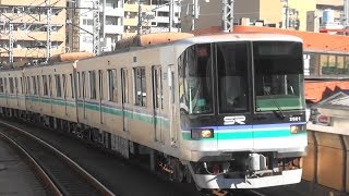 埼玉高速鉄道2000系2101F 不動前駅11時20分発各停日吉行き