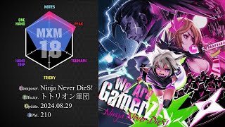 【SDVX VM】 We Are GamerZ! [MXM] PUC (Key Sound)