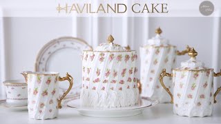 하빌랜드 케이크 [ Haviland Cake ] 왕실과 백악관이 사랑한 도자기 브랜드 디자인을 케이크에 담아요