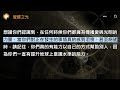 如何應對阿富汗的動亂《大角星人理事會》你可以在一段時間內關注人類最需要幫助的地方，將你的愛、光明、治癒和同情傳遞到這些地區，或者關注能讓大多數人類走到一起，相互幫助，敞開心扉，溫暖人心的故事上