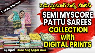 సెమీ మైసూర్ సిల్క్ సారీస్ | Trending Semi Mysore Silk Digital Print Sarees | Colours Overload Sarees