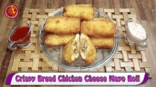 CRISPY BREAD CHICKEN CHEESE MAYO ROLLS by Rabia Kay Chatkharay