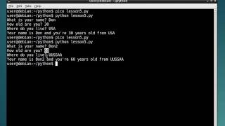 Python Series: Lesson 5 - Accepting User Input