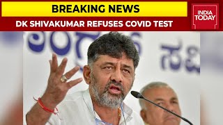 Faceoff Over Congress Mekedatu Padyatra Escalates; DK Shivakumar Refuses COVID Test | Breaking News