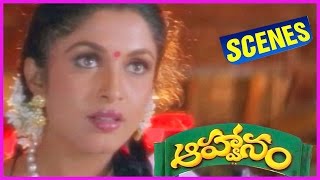Aahvaanam Telugu Movie Scene - Srikanth, Ramya Krishnan, Heera Rajgopal