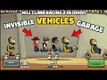 😱INVISIBLE VEHICLES GARAGE IN HILL CLIMB RACING 2 | HCR2 IN OHIO!