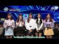 eng 170302 lovelyz mcountdown interview