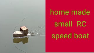 How to make a home made small RC ⛵ boat very easy