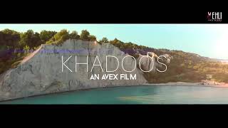 Khadoos - Tarsem Jassar (Official Song) Latest Punjab songs 2018