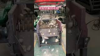 泥石分离机试机！Mud stone separating machine#shorts