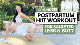 Postpartum Leg and Glute Workout (No Equipment, Short and Efficient!)