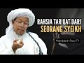 Rahsia Tariqat Dari Seorang Syeikh | Ustaz Aziz Yahya