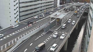 【LIVE】首都高 都心環状線 呉服橋JCT付近 ライブカメラ/Tokyo highway Live Camera 2025/02/07 18:15～