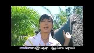 ပန္ဆုျပည့္ေက်ာ္ - ဒုိ႔ေတာင္ယာေတာ