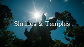 Shrines \u0026 Temples [Ryan Gerald Full Length Album] シネマティック Collaboration with \