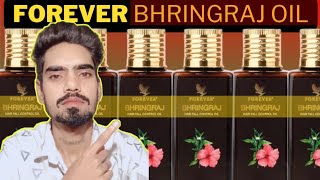 forever Bhringraj Oil|| forever Oil||Bhringraj Hair Oil benefits||#bhringrajhairoil #oil