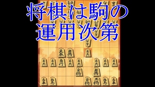 将棋ウォーズ 10秒将棋実況（270） 相振り飛車 三間飛車VS向かい飛車