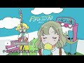 【アニメ】サウナ系jk