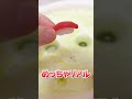 お風呂が寿司屋に！入浴玉 バスボール shorts バスボール bathbomb