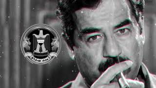 صدام حسين كلمات في الذاكرة/Saddam Hussein words in memory