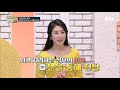 눈을 보면 뇌 건강이 보인다 슬기로운생활 wisereview ep.1 olive 201123 방송