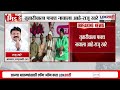 raju khare मी तुतारीवाला फक्त नावाला शरद पवार गटाच्या आमदाराचा मोठा दावा काय म्हणाले राजू खरे