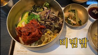 [Eng/Viet] 한국 전통 음식 비빔밥/Bibimbap món ăn truyền thống Hàn Quốc/Bibimbap