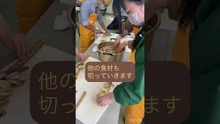 つるぎフェスティバルKAMI鍋準備中 #上市町 #料理男子 #野菜 #仕込み #料理