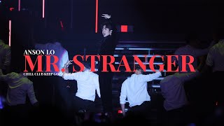 [#4k fancam] 220524 CHILL CLUB KEEP GOING演唱會 Anson Lo 盧瀚霆 《Mr. Stranger》