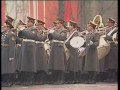 USSR Anthem, Revolution Day 1988 Гимн СССР