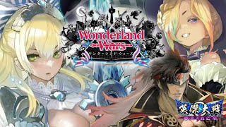 【英傑大戦】今夜もコラボカードであそぶ回。  (4/27)【きつね配信275】