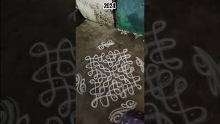 #மார்கழி நாள் 7#minivlog #trending #home #2024 #margazhikolam #margali #supportmychannel