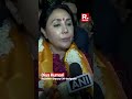 rajasthan deputy cm designate diya kumari comments on alleged conflict with vasundhara raje