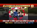 ludhiana ਚ ਲੁੱਟ ਦੀ ਵਾਰਦਾਤ unsuccessful abp sanjha