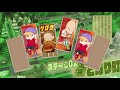 本田翼さん監修ゲームでフルボッコにされるww【にょろっこ】