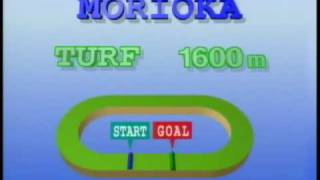 COURSE◆Morioka Turf 1600m